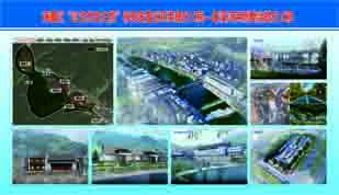 海曙区“红色共富之旅”移民安置区环境提升工程——章溪河两侧整治提升工程